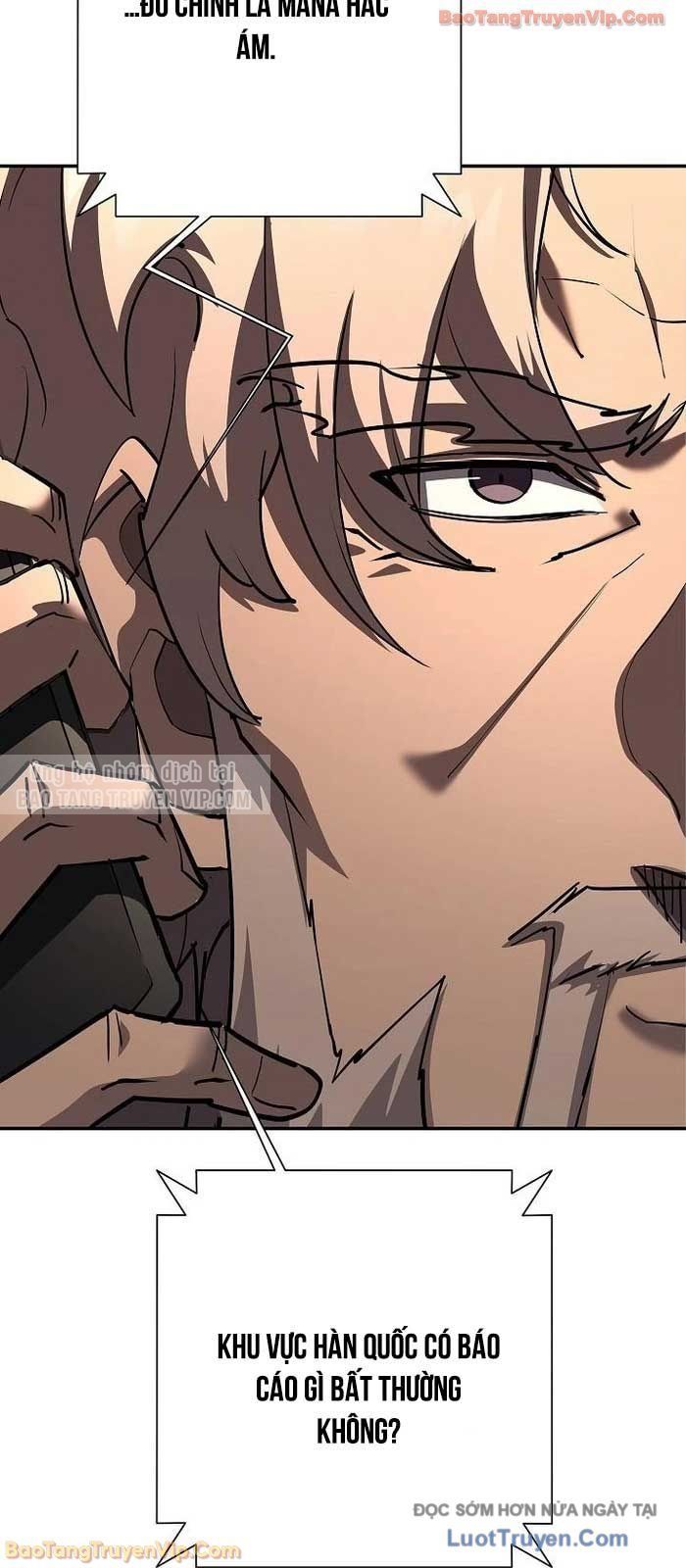 Kiếm Thần Đến Từ Thế Giới Diệt Vong Chap 38 - Next Chap 39