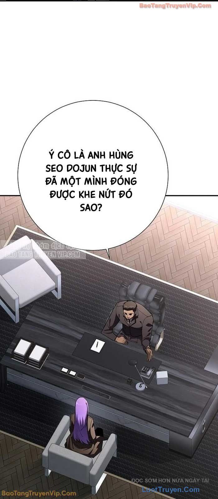 Kiếm Thần Đến Từ Thế Giới Diệt Vong Chap 38 - Next Chap 39