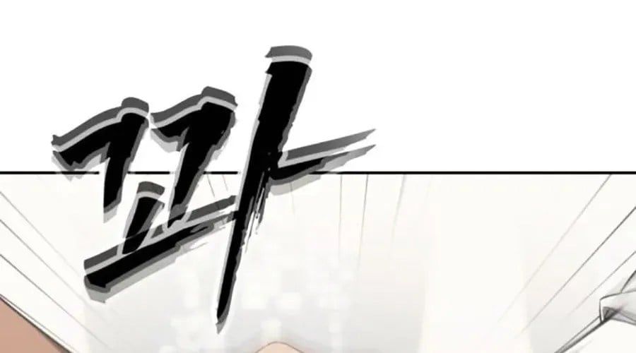 Pháp Sư Đạo Tiền Chap 19 - Next Chap 20
