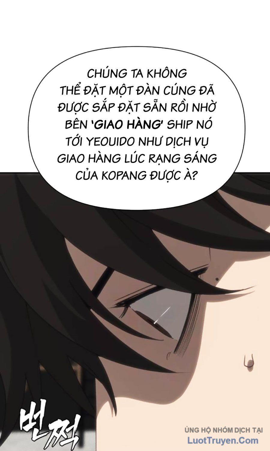 Pháp Sư Đạo Tiền Chap 20 - Next Chap 21