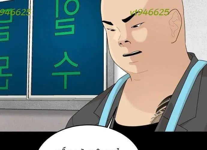 Nhà Hàng Kỳ Lạ Chap 50 - Next Chap 51