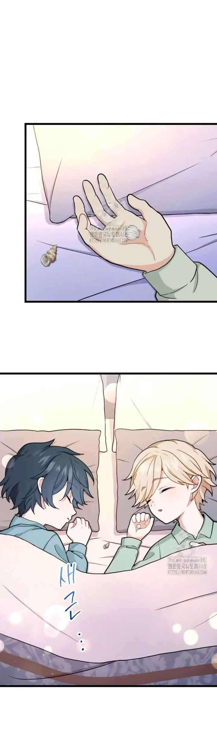 Bệ Hạ, Xin Hãy Quên Tôi Đi Chap 35 - Next Chap 36