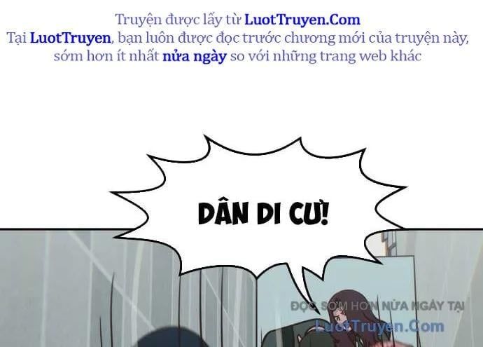 Unluck Chap 66 - Next Chap 67