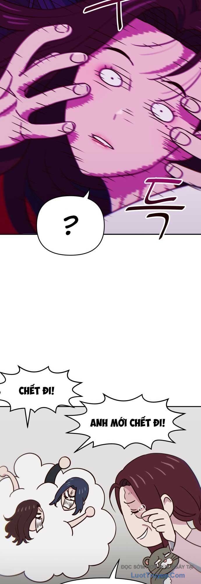 Unluck Chap 67 - Next Chap 68