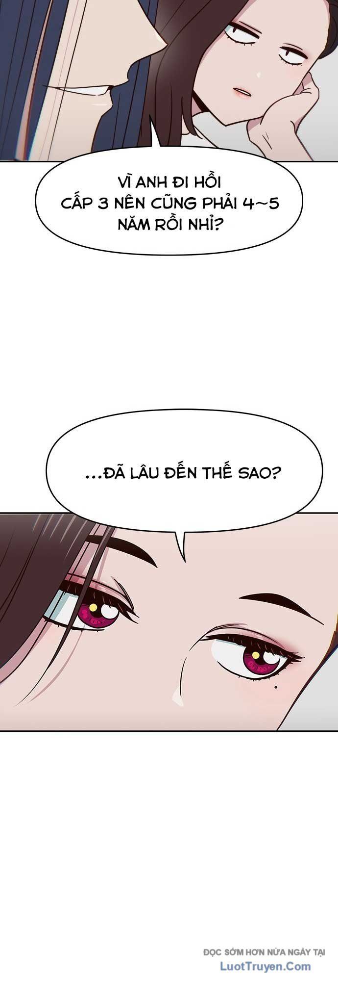 Unluck Chap 67 - Next Chap 68