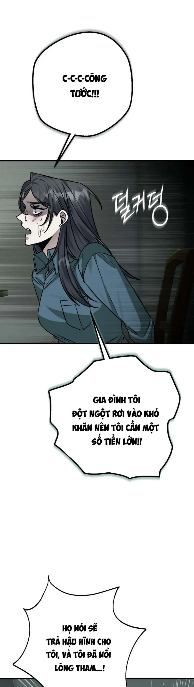 Cái Kết Của Cuộc Ly Hôn Chưa Trọn Vẹn Chap 20 - Next Chap 21