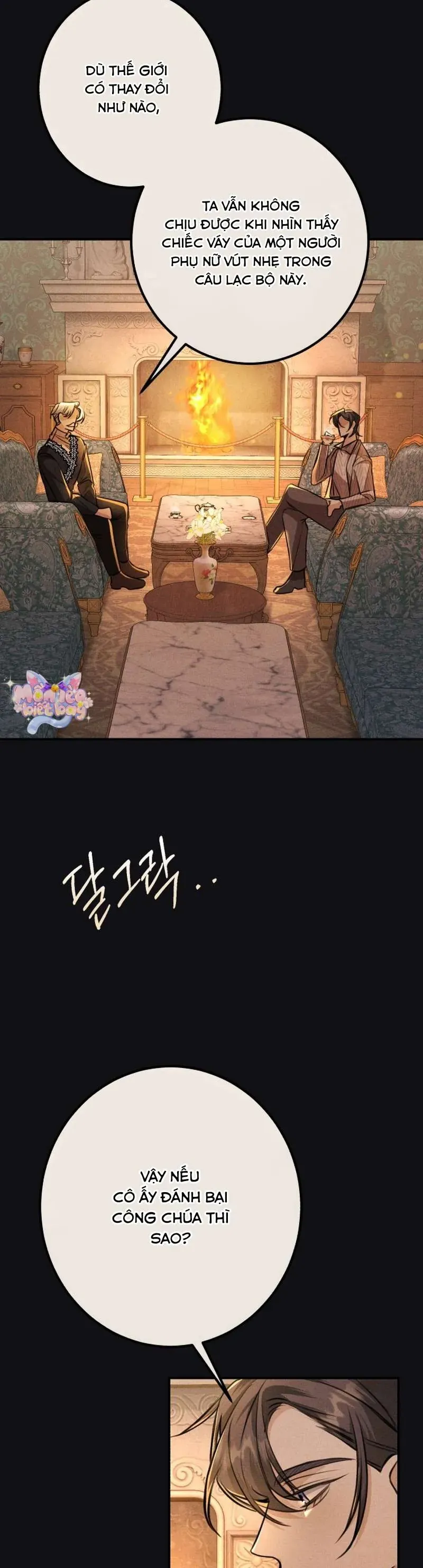 Cái Kết Của Cuộc Ly Hôn Chưa Trọn Vẹn Chap 21 - Next Chap 22