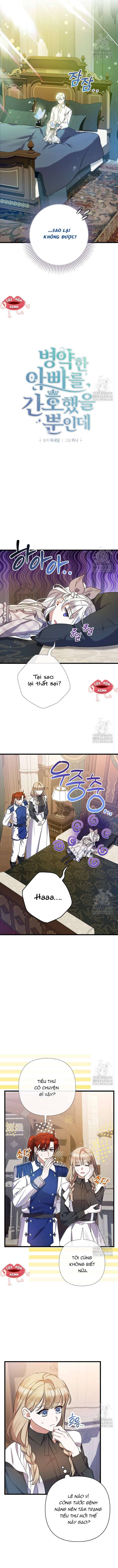 Tôi Chỉ Định Chăm Sóc Người Cha Ốm Yếu Của Mình Thôi Mà Chap 32 - Next Chap 33