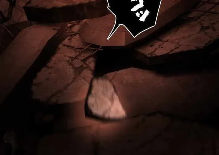 Sát Thần Chap 20 - Next Chap 21