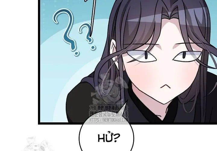 Hồi Sinh Huyết Mạch Nam Cung Chap 29 - Next Chap 30