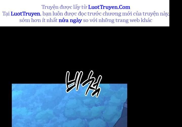 Hồi Sinh Huyết Mạch Nam Cung Chap 29 - Next Chap 30