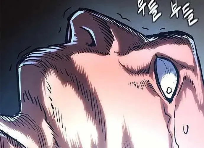 Ma Linh Chap 15 - Next Chap 16