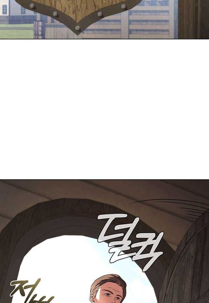 Thiếu Nữ Rồng Chap 51 - Next Chap 52
