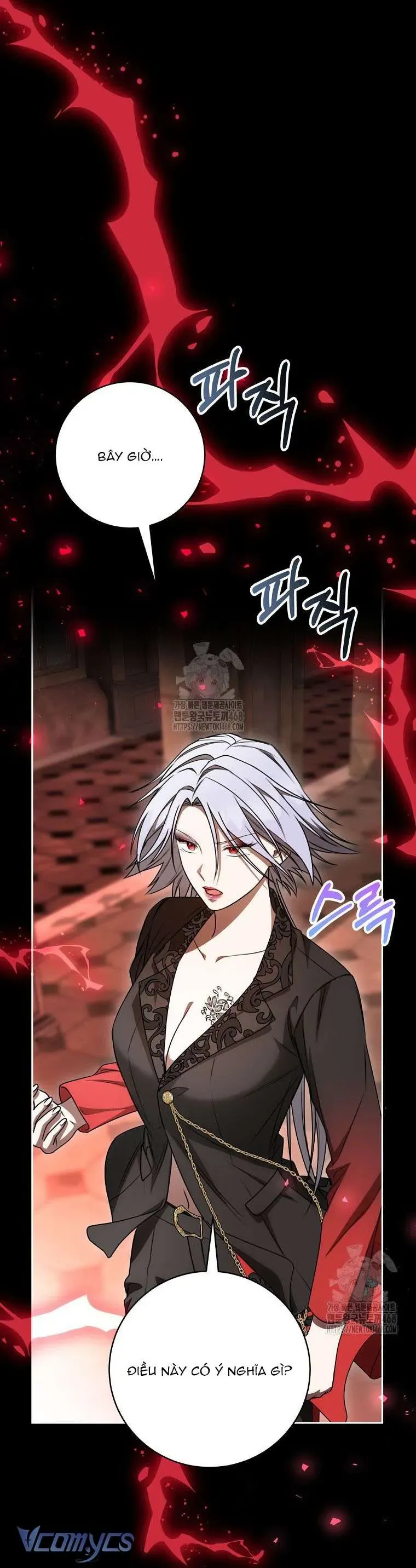 Ác Nữ Bị Quỷ Ám Rồi! Chuẩn Bị Hỗn Loạn Thôi! Chap 22 - Next Chap 23