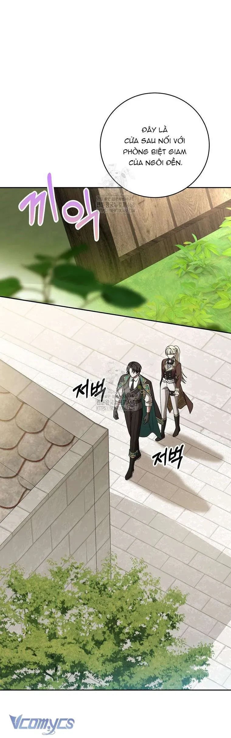 Ác Nữ Bị Quỷ Ám Rồi! Chuẩn Bị Hỗn Loạn Thôi! Chap 22 - Next Chap 23