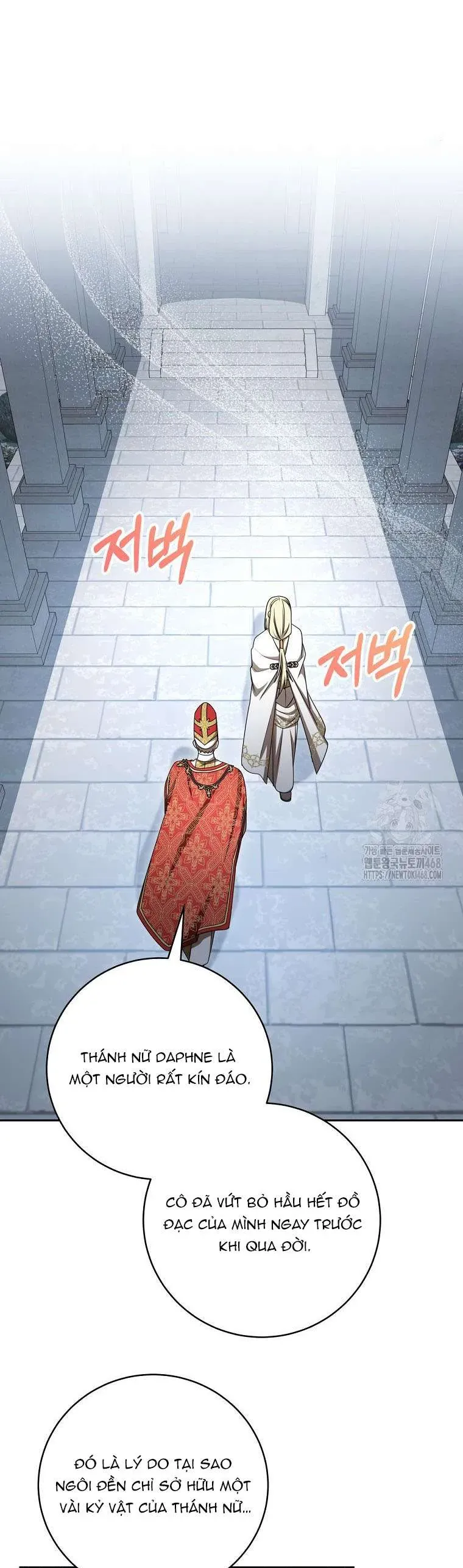 Ác Nữ Bị Quỷ Ám Rồi! Chuẩn Bị Hỗn Loạn Thôi! Chap 22 - Next Chap 23