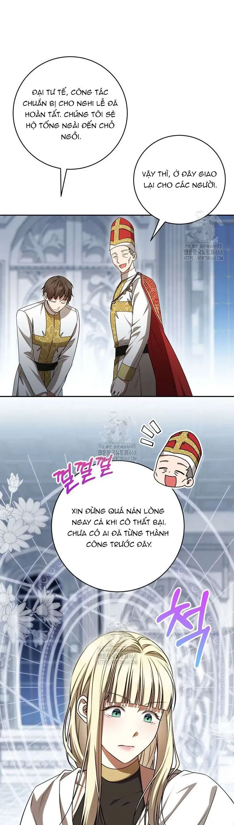Ác Nữ Bị Quỷ Ám Rồi! Chuẩn Bị Hỗn Loạn Thôi! Chap 22 - Next Chap 23