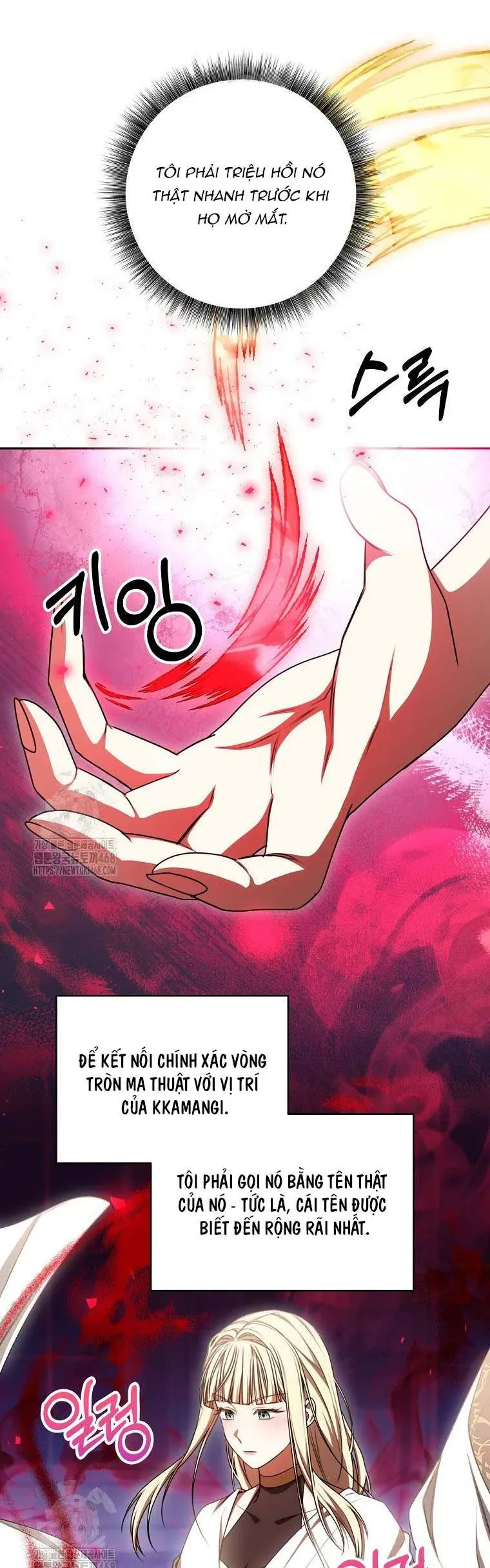 Ác Nữ Bị Quỷ Ám Rồi! Chuẩn Bị Hỗn Loạn Thôi! Chap 22 - Next Chap 23