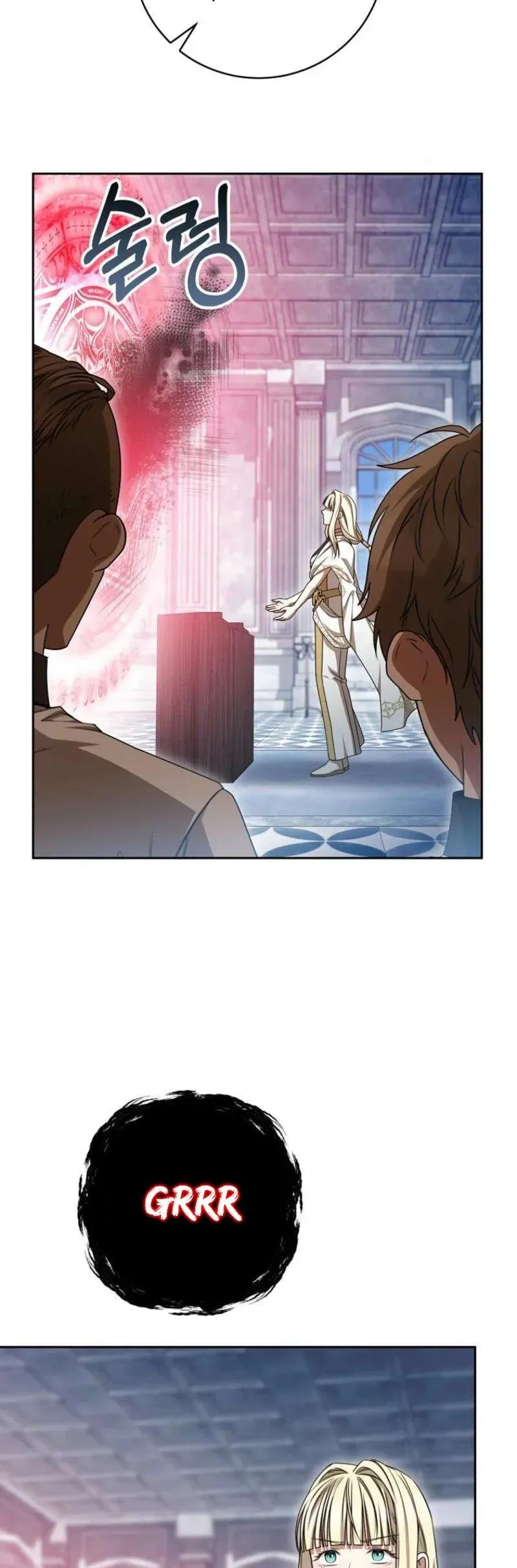 Ác Nữ Bị Quỷ Ám Rồi! Chuẩn Bị Hỗn Loạn Thôi! Chap 23 - Next Chap 24