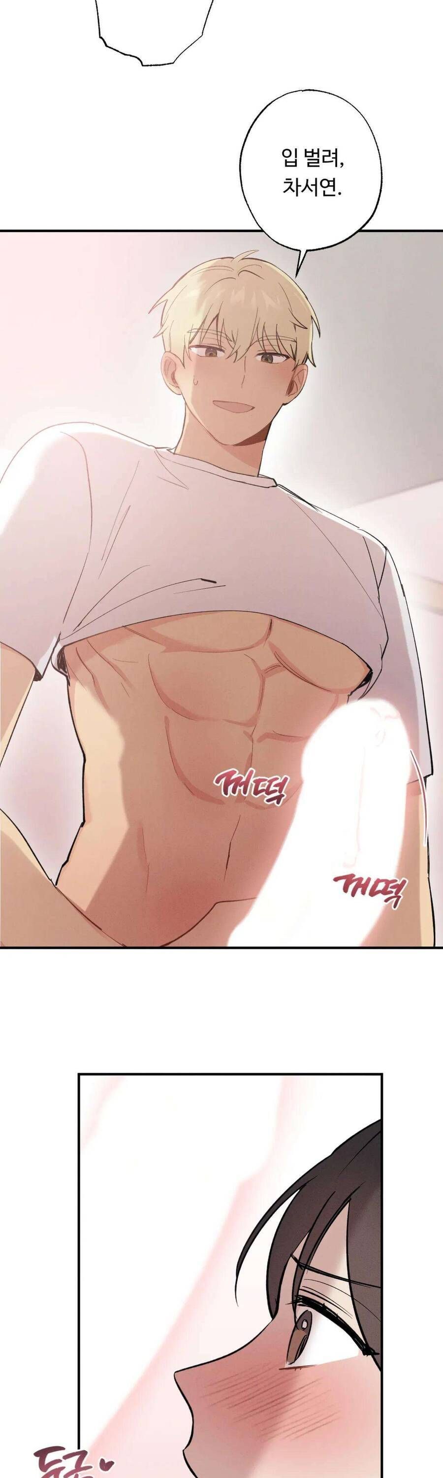 Cứu Rỗi, Và Sự Tàn Khốc Đằng Sau Nó Chap 8 - Next Chap 9