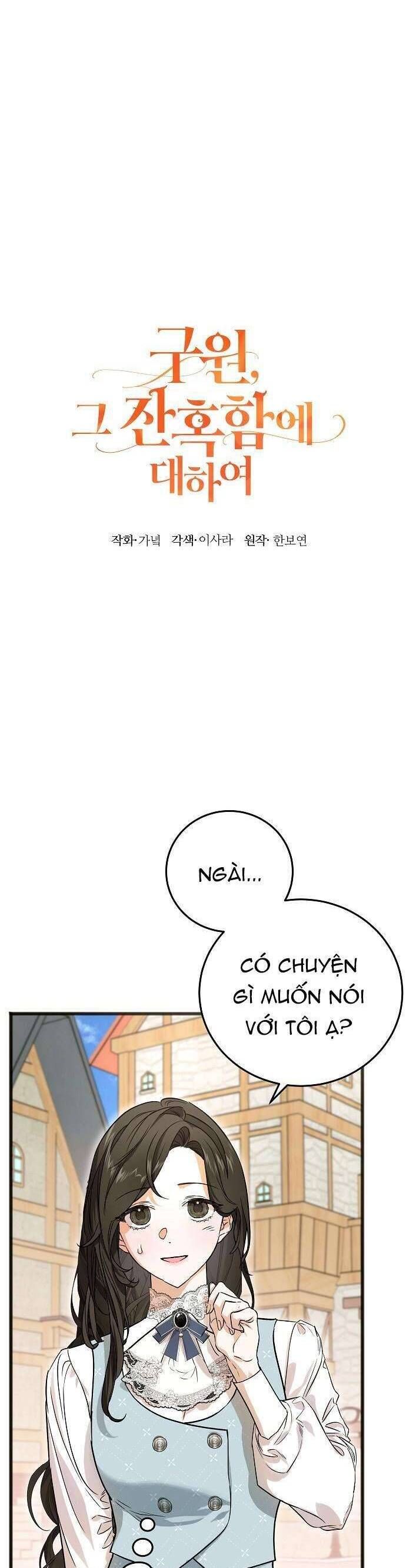 Cứu Rỗi, Và Sự Tàn Khốc Đằng Sau Nó Chap 8 - Next Chap 9