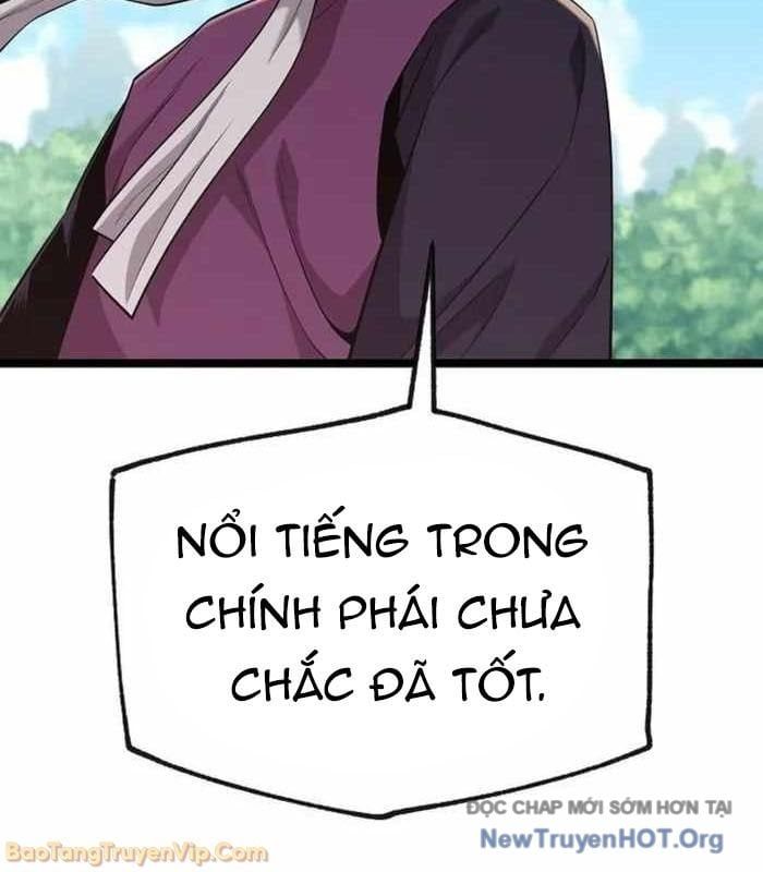 Đường Môn Truyền Kỳ Chap 21 - Next Chap 22