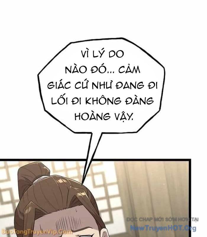 Đường Môn Truyền Kỳ Chap 21 - Next Chap 22