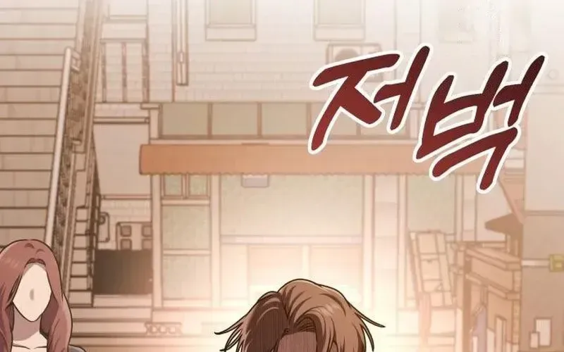 John X Sát Thủ Chap 12 - Next Chap 13