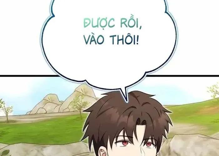 Đại Công Tử Hầu Tước Gia Là Đệ Nhất Võ Giả Chap 19 - Next Chap 20
