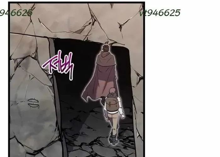 Đại Công Tử Hầu Tước Gia Là Đệ Nhất Võ Giả Chap 19 - Next Chap 20