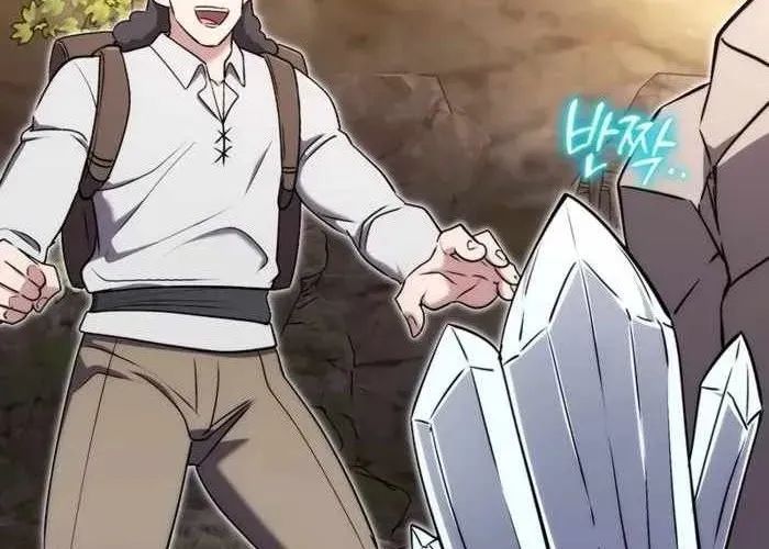 Đại Công Tử Hầu Tước Gia Là Đệ Nhất Võ Giả Chap 19 - Next Chap 20