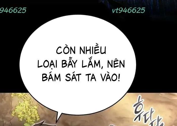 Đại Công Tử Hầu Tước Gia Là Đệ Nhất Võ Giả Chap 19 - Next Chap 20