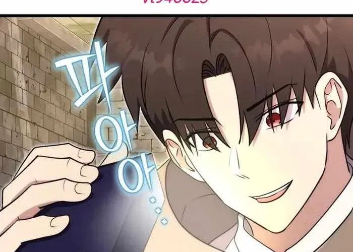 Đại Công Tử Hầu Tước Gia Là Đệ Nhất Võ Giả Chap 19 - Next Chap 20