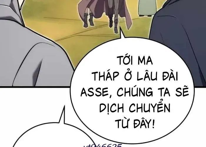 Đại Công Tử Hầu Tước Gia Là Đệ Nhất Võ Giả Chap 19 - Next Chap 20