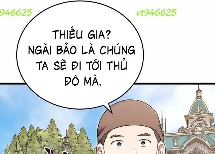 Đại Công Tử Hầu Tước Gia Là Đệ Nhất Võ Giả Chap 19 - Next Chap 20