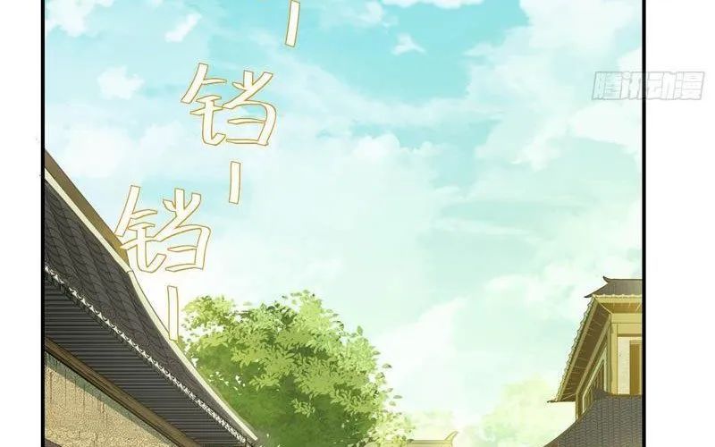 Đạo Gia Muốn Phi Thăng Chap 22 - Next Chap 23