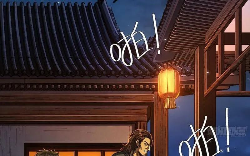 Đạo Gia Muốn Phi Thăng Chap 22 - Next Chap 23