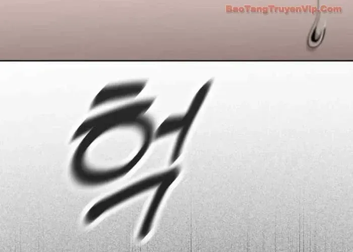 Câm Lặng Chap 10 - Next Chap 11