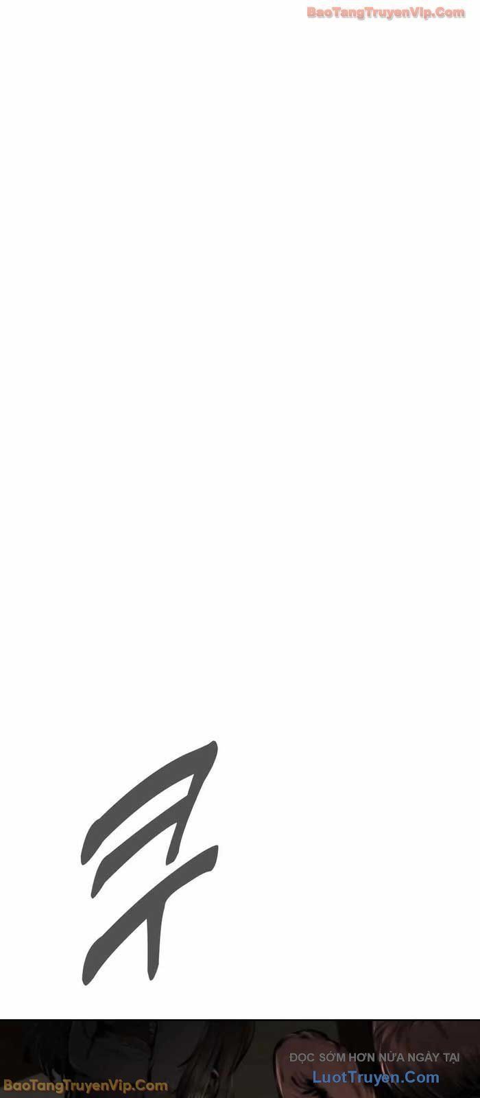 Câm Lặng Chap 11 - Next Chap 12