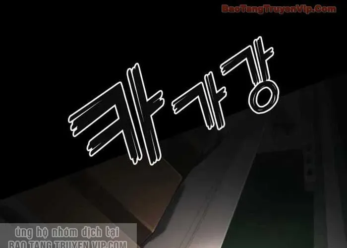 Câm Lặng Chap 9 - Next Chap 10