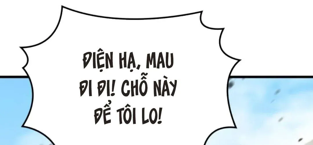 Breakers Chap 24 - Next Chap 25