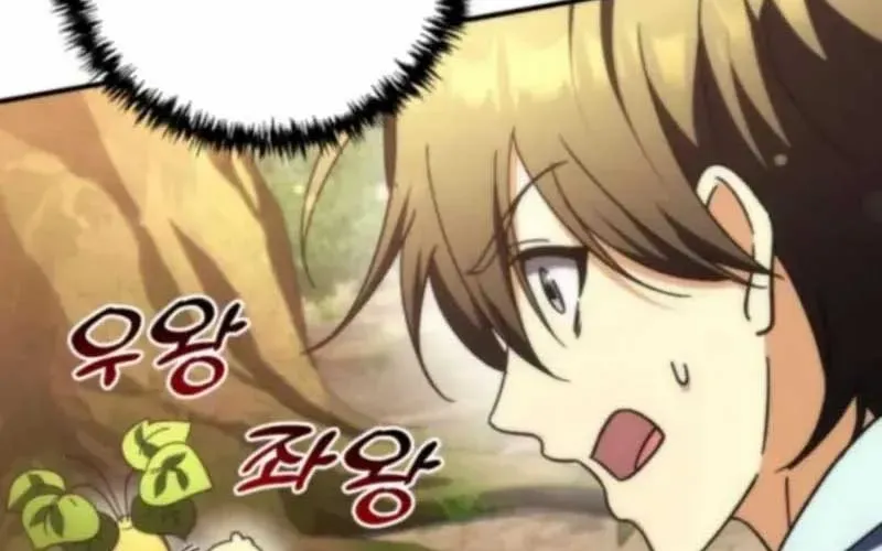 Thần Thịnh Vượng Chap 12 - Next Chap 13