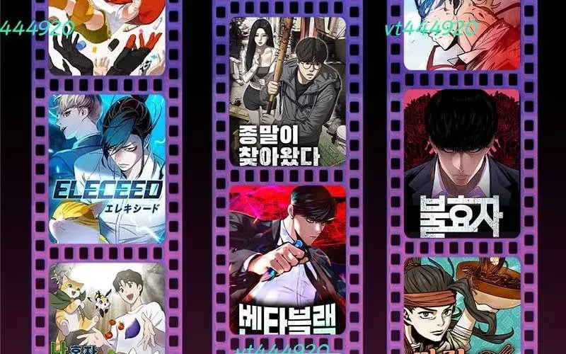 Thần Thịnh Vượng Chap 12 - Next Chap 13
