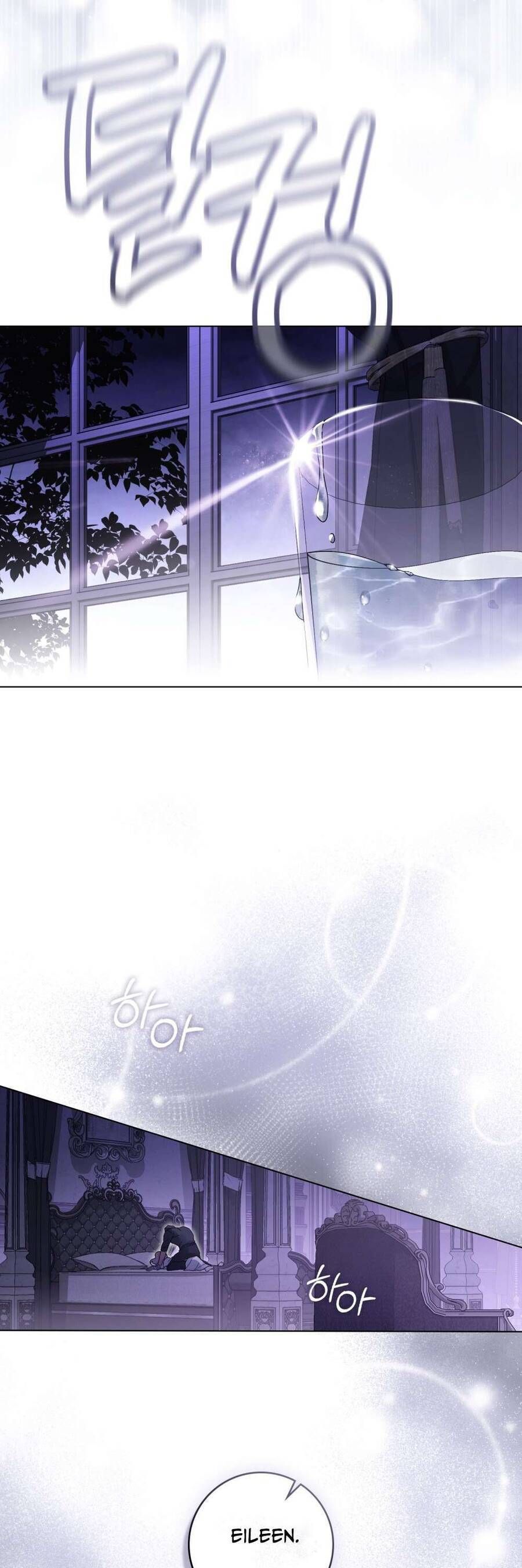 Người Chồng Độc Ác Chap 17 - Next Chap 18