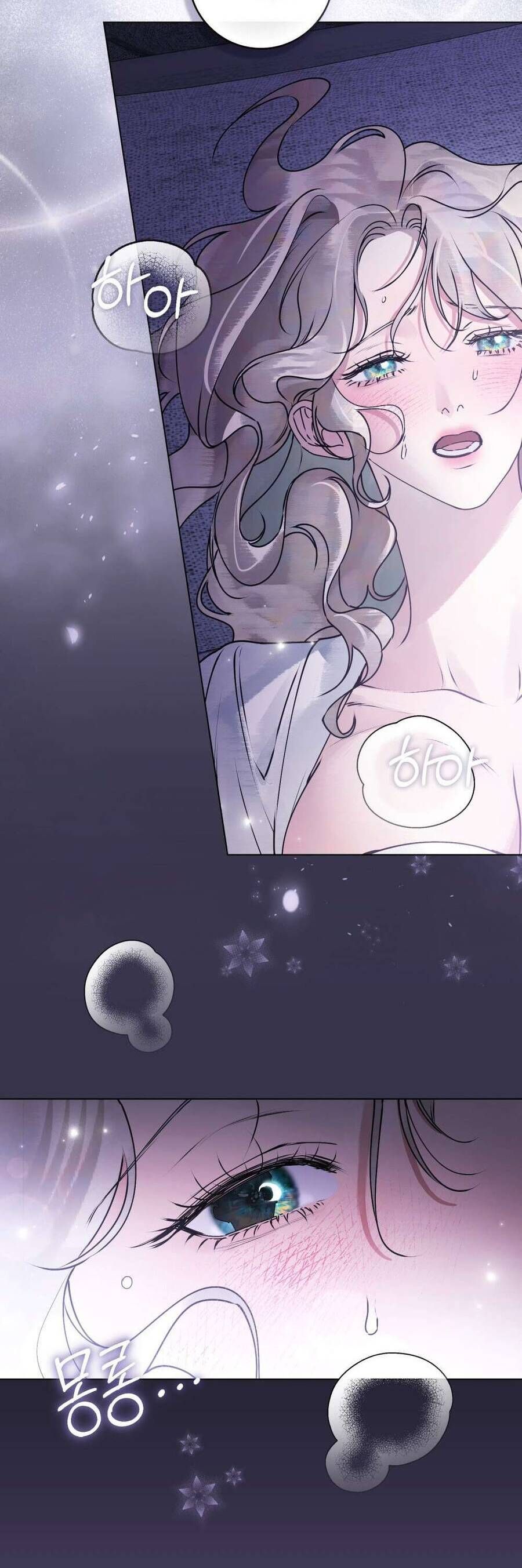 Người Chồng Độc Ác Chap 17 - Next Chap 18