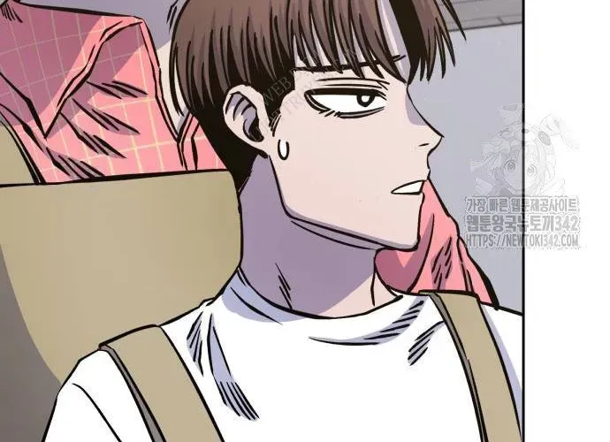 Văn Phòng Ám Sát Chap 19 - Next Chap 20