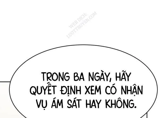 Văn Phòng Ám Sát Chap 19 - Next Chap 20