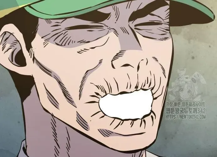 Văn Phòng Ám Sát Chap 19 - Next Chap 20