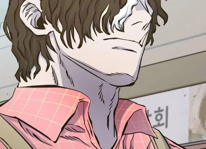 Văn Phòng Ám Sát Chap 19 - Next Chap 20