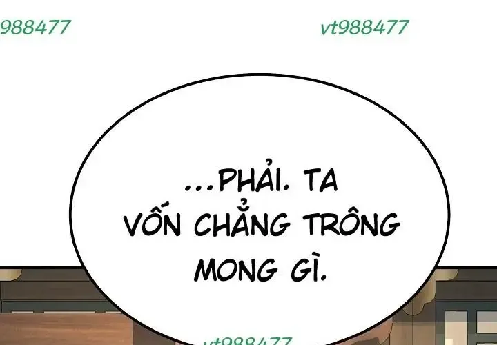 Độc Chiếm Thiên Cơ Chap 26 - Next Chap 27